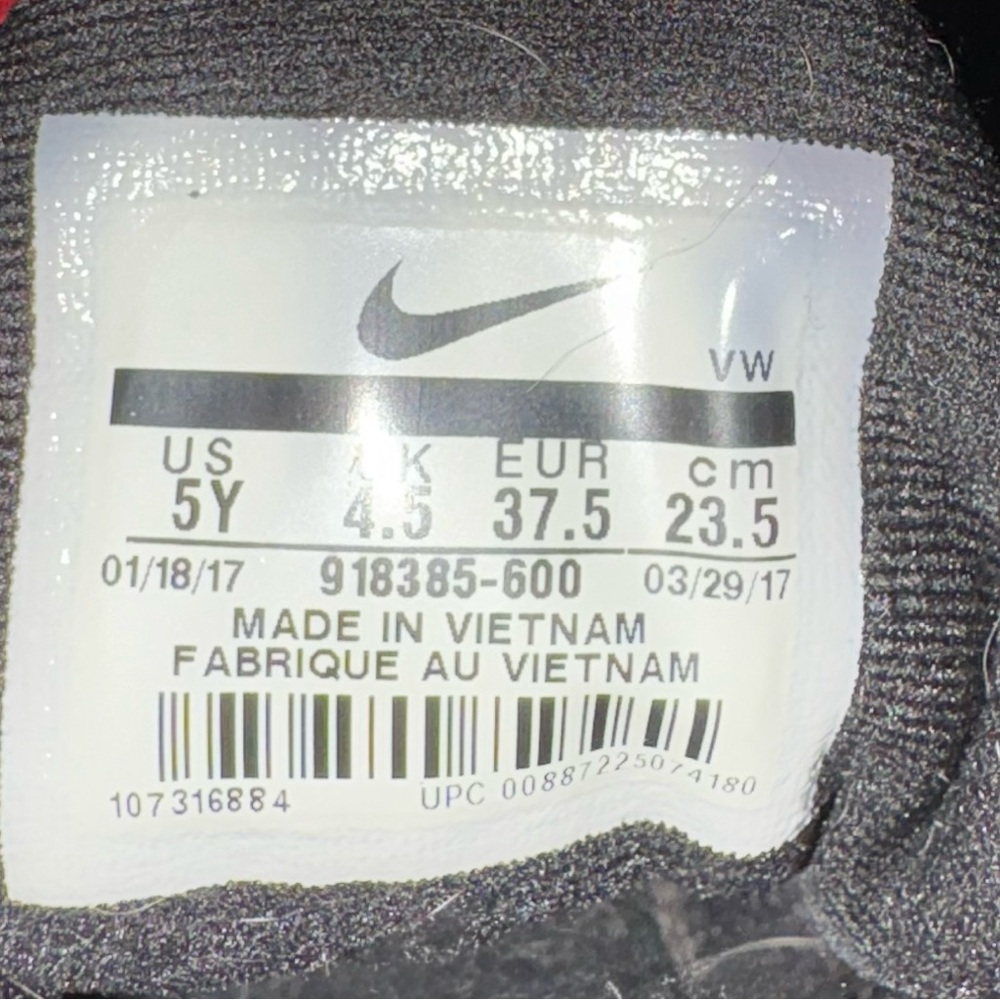 Nike Zoom Assersion! - Picture 8 of 8
